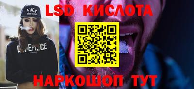 СК Братск