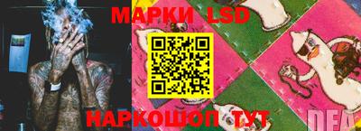прущая мука Белорецк