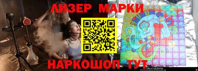 прущая мука Белорецк