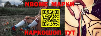 прущая мука Белорецк