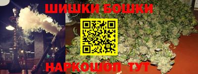 прущая мука Белорецк