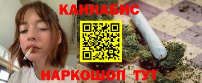 spice Белореченск
