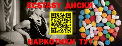 прущая мука Белорецк