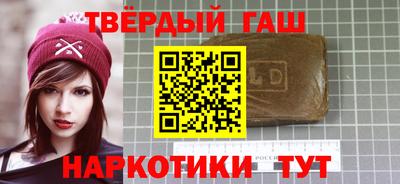 прущая мука Белорецк